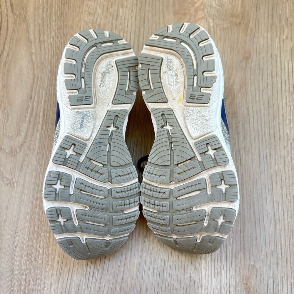 Brooks Guide Rails - Picture 5 of 6